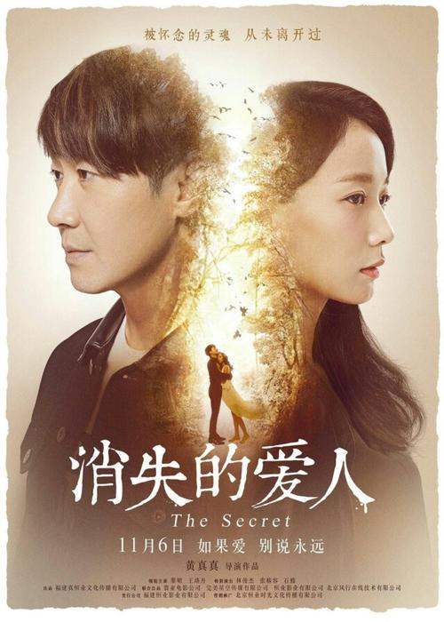 伪造富兰克林学院文凭毕业证